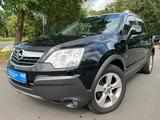 Opel Antara Cosmo 4x4*TÜV AU NEU* - gebrauchte Opel Antara aus dem Jahr 2008