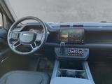 Land Rover Defender 110 D300 X-DYNAMIC HSE HUD+360°EPH+ACC - Land Rover Defender in Chemnitz