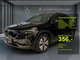 Mercedes-Benz EQA 250 MBUX+Progressive+Ambiente+CarPlay+KAMERA - Mercedes-Benz EQA Gebrauchtwagen in Hamburg