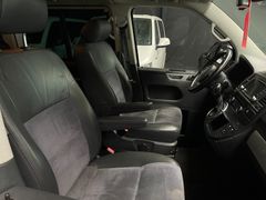 VW T5 Multivan Highline 4Motion |AHK|S-Dach|Autom.