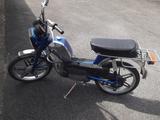 Kreidler Flory MF23 &Zündapp ZD50 - Angebote