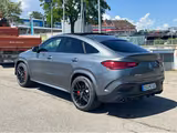 Mercedes-Benz GLE 53 AMG HYBRID 4M+ Coupe AMG+AMBIENTE+DISTRO - Mercedes-Benz Ambiente