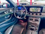 Mercedes-Benz E63 S AMG NoOPF Sportabgas Burmester Pano Distro - graue Mercedes-Benz E 63 AMG