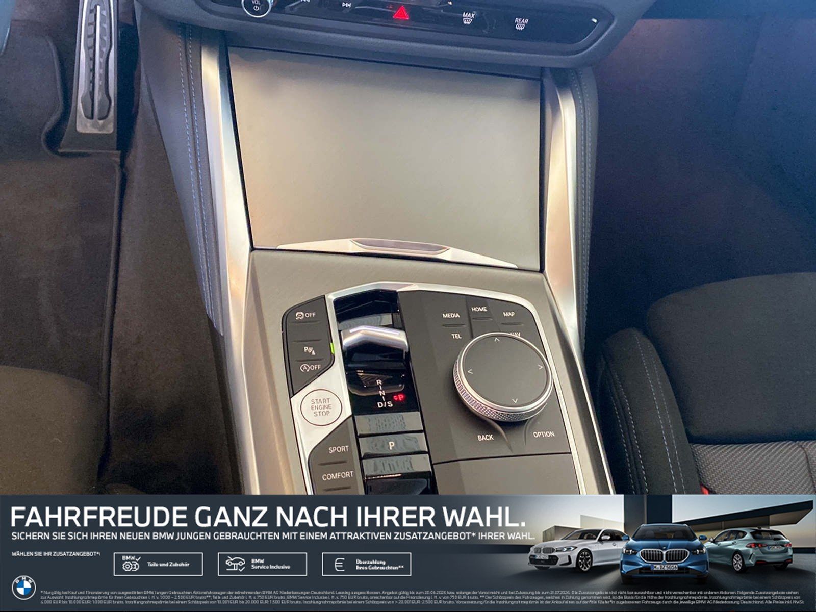 BMW 218 - Bild 21
