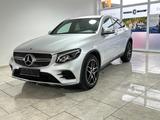 Mercedes-Benz GLC 220 Coupe d 4Matic Sportpaket AHK-klappbar N - Mercedes-Benz GLC 220 Gebrauchtwagen in Köln