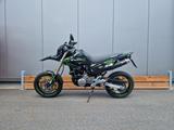 Honda FMX 650 - Offers