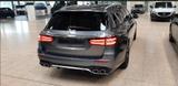 Mercedes-Benz E 53 AMG E 53 4MATIC+ T Autom. Standard - gebrauchte Mercedes-Benz E 53 AMG aus dem Jahr 2020