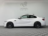 BMW M2 Competition|2.Hand|Grail|Pano|H&K|Kamera| - BMW M2 in Wuppertal