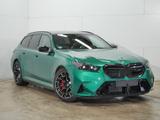 BMW M5 Touring xDrive + GARANTIE-bis-06.2030 - BMW M5 Jahreswagen