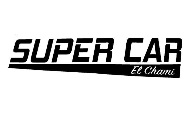 Logo Super Car El Chami