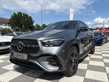 Mercedes-Benz GLE 450 d AMG-Line+AIRMATIC+Pano+360°+HUD - Mercedes-Benz GLE-Class
