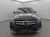 Mercedes-Benz GLS 350d 4M LANG AMG*DESIGNO-EXCLUSIV*7-SITZ*21Z - Mercedes-Benz GLS 350 Gebrauchtwagen