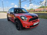 MINI COOPER_S Countryman ALL4, Panorama - MINI MINI mit Anhängerkupplung