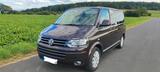 Volkswagen T5 Multivan - VW T5 Gebrauchtwagen in Kassel