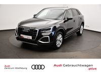 Audi Q2 - Vorschau Bild 1