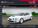Toyota Celica GT-Four *RHD* - Toyota Celica Gebrauchtwagen