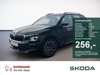 Skoda Kamiq - Vorschau Bild 1
