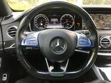 Mercedes-Benz S 500 4MATIC L - - gebrauchte Mercedes-Benz S 500 aus dem Jahr 2016
