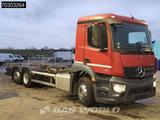 Mercedes-Benz Antos 2535 Antos 6X2 BDF ADR Full Air Suspension - Kommunalfahrzeug