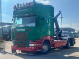 Scania R450 Meiller RK20.65 Lift/Lenk AHK Standklima - Scania Hamburg