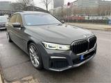 BMW M750Li xDrive -Garantie - gebrauchte BMW 750 aus dem Jahr 2019