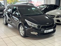 KIA Ceed FIFA World Cup Edition