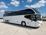 Neoplan Cityliner L - P16 - Neoplan Reisebus