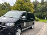Volkswagen VW T5 Multivan 140PS TÜV 06/2027 - VW T5 Gebrauchtwagen in Hagen