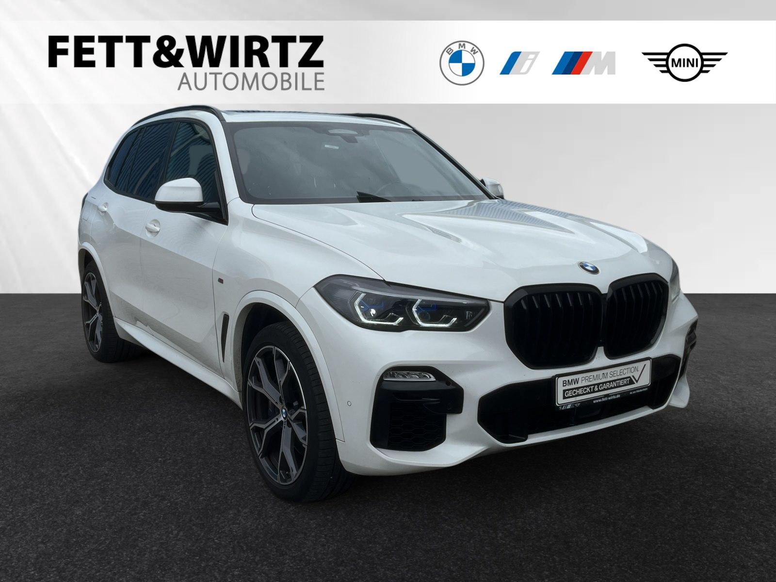 BMW X5 M50i M Sport|AHK|Pano|Laser|HUD|HiFi