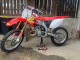 Honda CR 500 - Offers