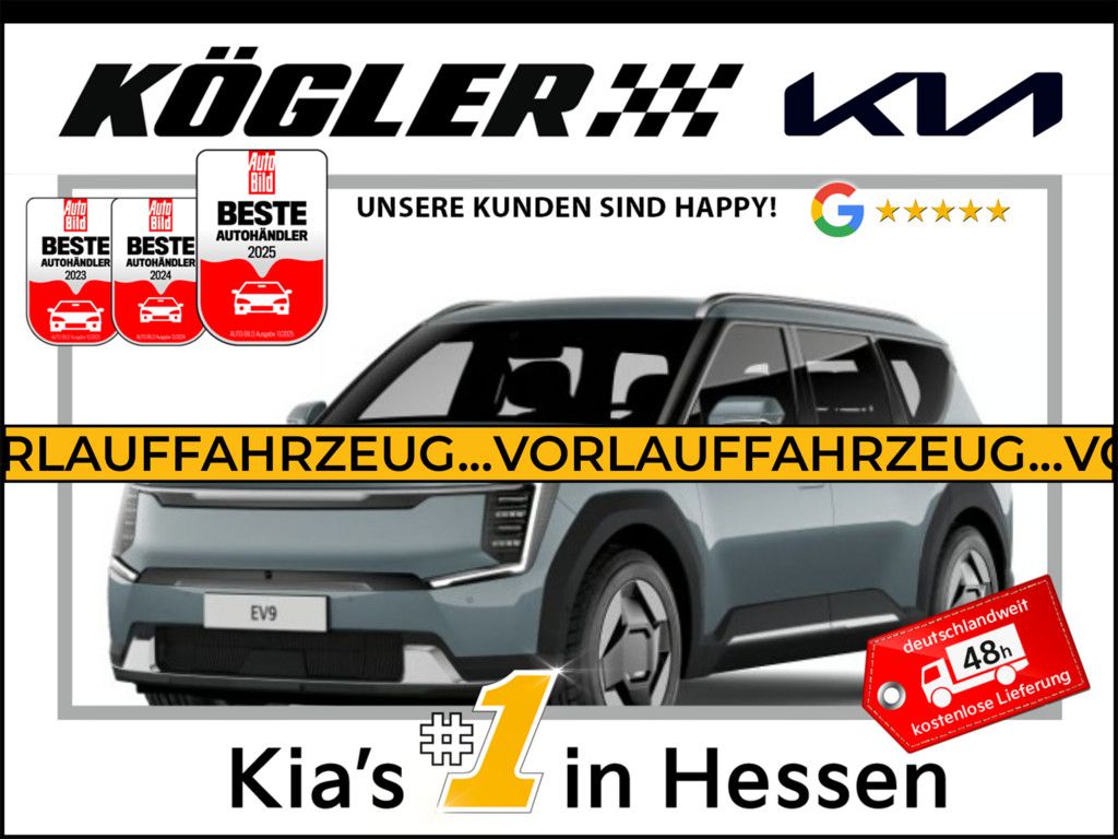 Kia EV9