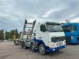 Volvo FH12 420 PS SILOSTELLER 8X2 - Angebote entsprechen deinen Suchkriterien