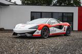 McLaren 570S - McLaren 570S Benziner Gebrauchtwagen