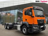 MAN TGS 26.520 6x2-4 BL CH "AKTIONSPREIS" Euro6 ZV - MAN Kipper 8x4