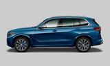 BMW X5 xDr40i M Sport PANO*2Achs*AHK*H&K*xOff*AdapLE - BMW X5 Gebrauchtwagen in Wiesbaden