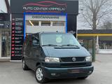Volkswagen T4 Multivan 2.5 TDI 75KW Generation 7 Sitzer - Volkswagen T4 Multivan: Sitze
