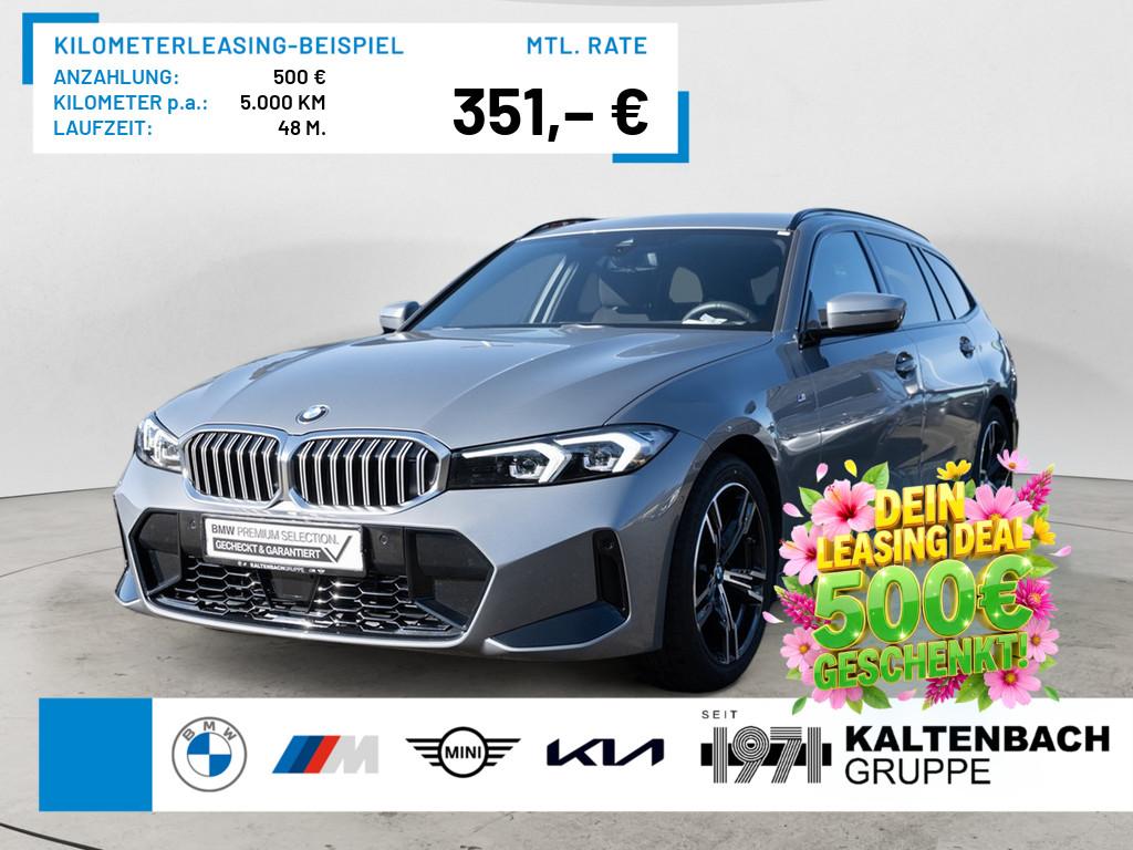 BMW 318i Touring M-Sport AHK LED ACC NAVI KAMERA