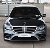 Mercedes-Benz S 350d 4MATIC AMG-LINE MULTIBEAM PANO 360°KAMERA - Mercedes-Benz S 350 aus 2020