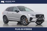 Volvo XC60 T8 AWD Polestar Engineered | Bowers&Wilkins - Volvo XC60 Polestar-Engineered