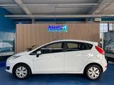 Ford Fiesta Trend 1.5 TDCI (AMAN®) - Ford Fiesta Trend mit Diesel-Antrieb