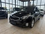 Kia Carens Attract/7-Sitzer - Kia Gebrauchtwagen in Köln