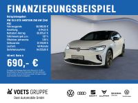Volkswagen ID.5 - Vorschau Bild 1