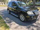 Mercedes-Benz ML 320 - Mercedes-Benz ML 320 in Hannover