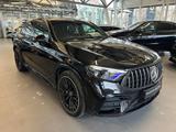 Mercedes-Benz GLC 43 4M Coupe PremPlus AHK Carbon Night MY2025 - gebrauchte Mercedes-Benz GLC 43 AMG aus dem Jahr 2024