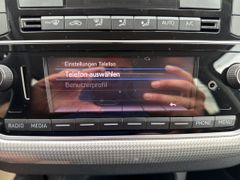 Fahrzeugabbildung Volkswagen e-up! Edition