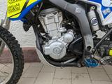 Yamaha WR 250 R - YAMAHA WR250R