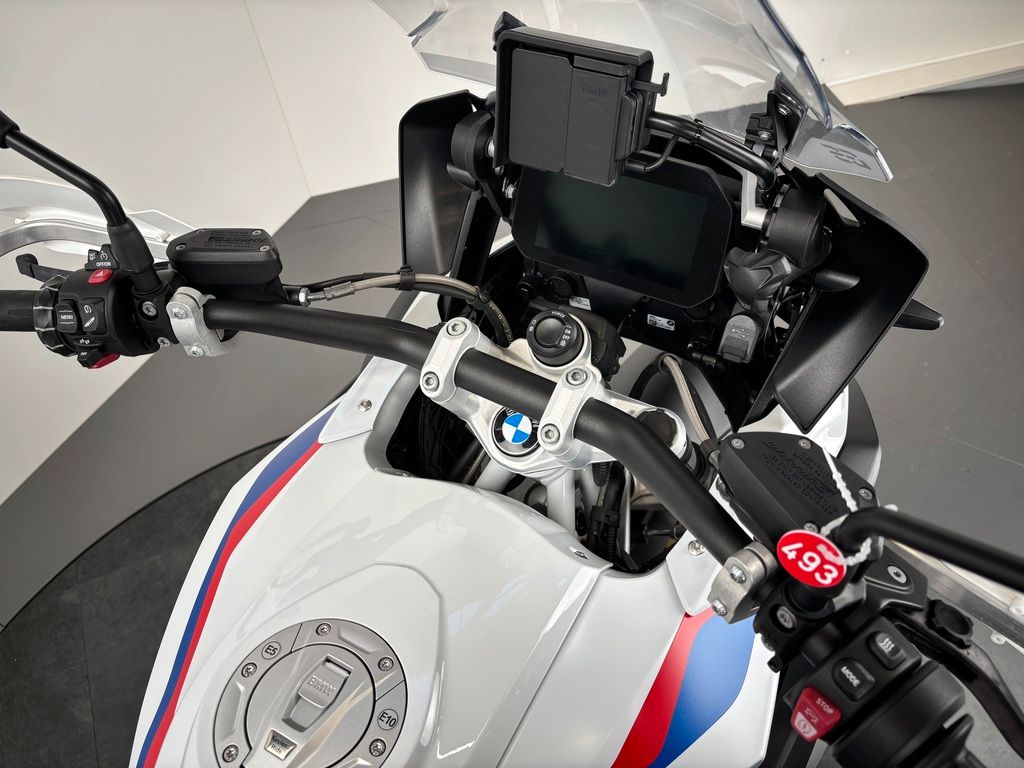 Fahrzeugabbildung BMW R 1250 GS RALLYE *3 PAKETE *TIEFE SITZBANK