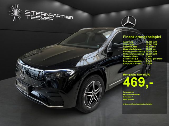 Mercedes-Benz EQA 300 4M +AMG+Memory+MBUX+KAMERA+HuD+360°+NAVI