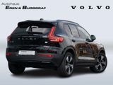 Volvo XC40 Plus Recharge Pure Electric 2WD - Volvo XC40: Recharge Plus