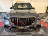 Mercedes-Benz AMG 4Matic *GLS BRABUS B800*BURM*7SEATS*CARBON* - graue Mercedes-Benz GLS 63